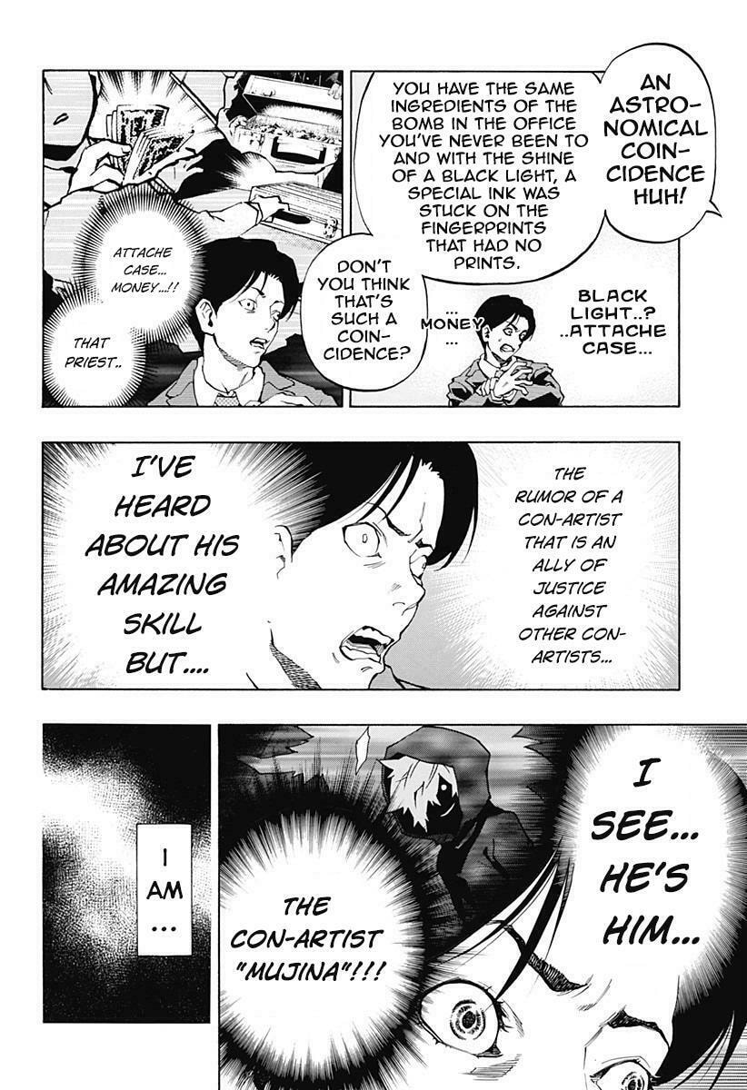 Read Ana no Mujina chapter 3.8 image 6 on Lezhin