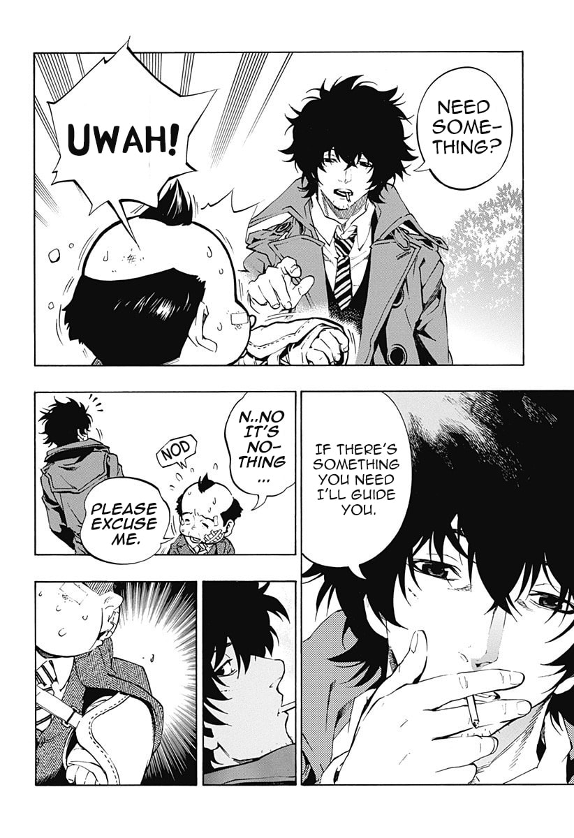 Read Ana no Mujina chapter 3 image 1 on Lezhin