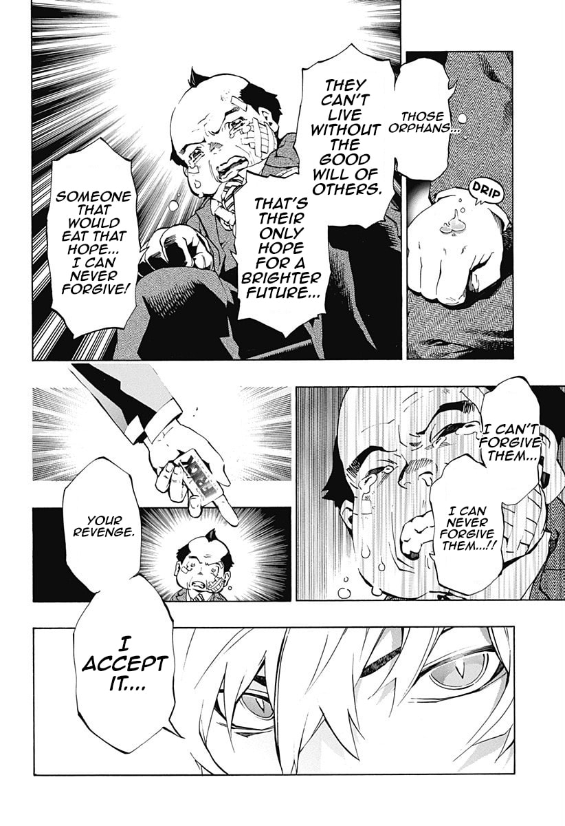 Read Ana no Mujina chapter 3 image 11 on Lezhin