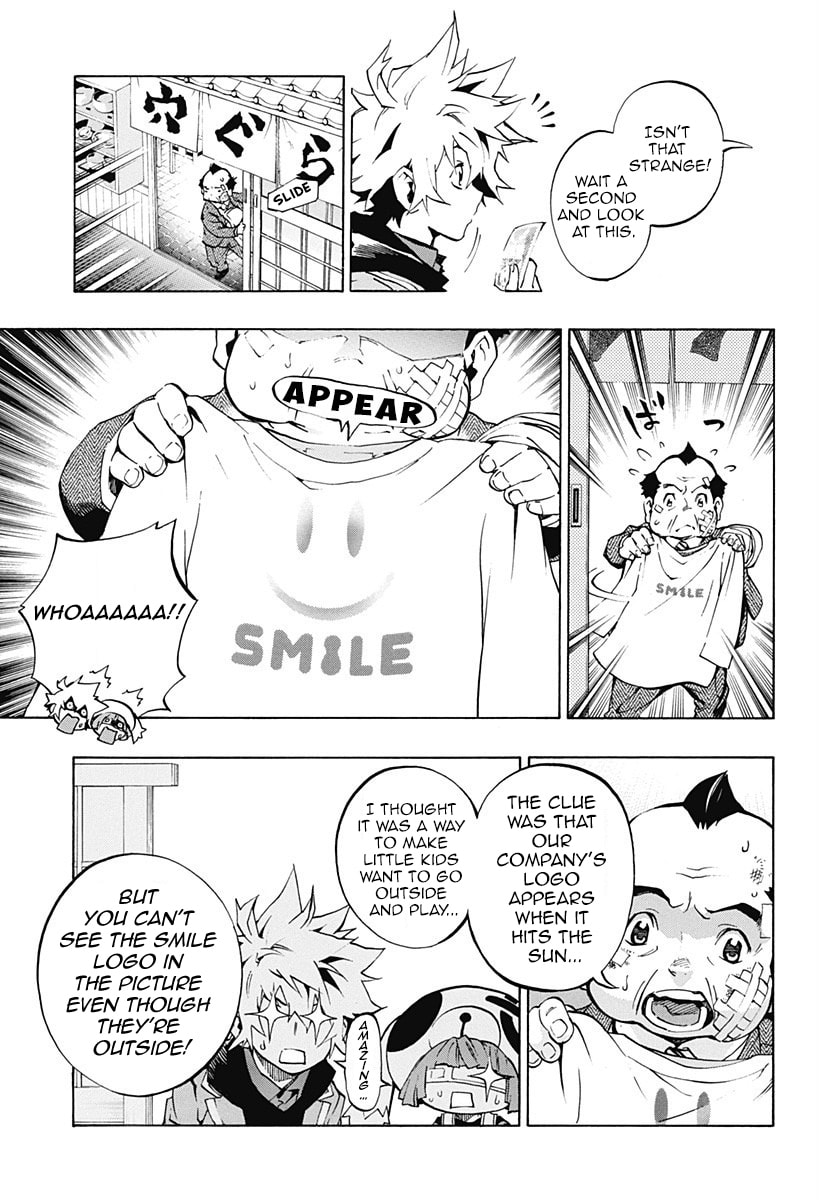 Read Ana no Mujina chapter 3 image 8 on Lezhin