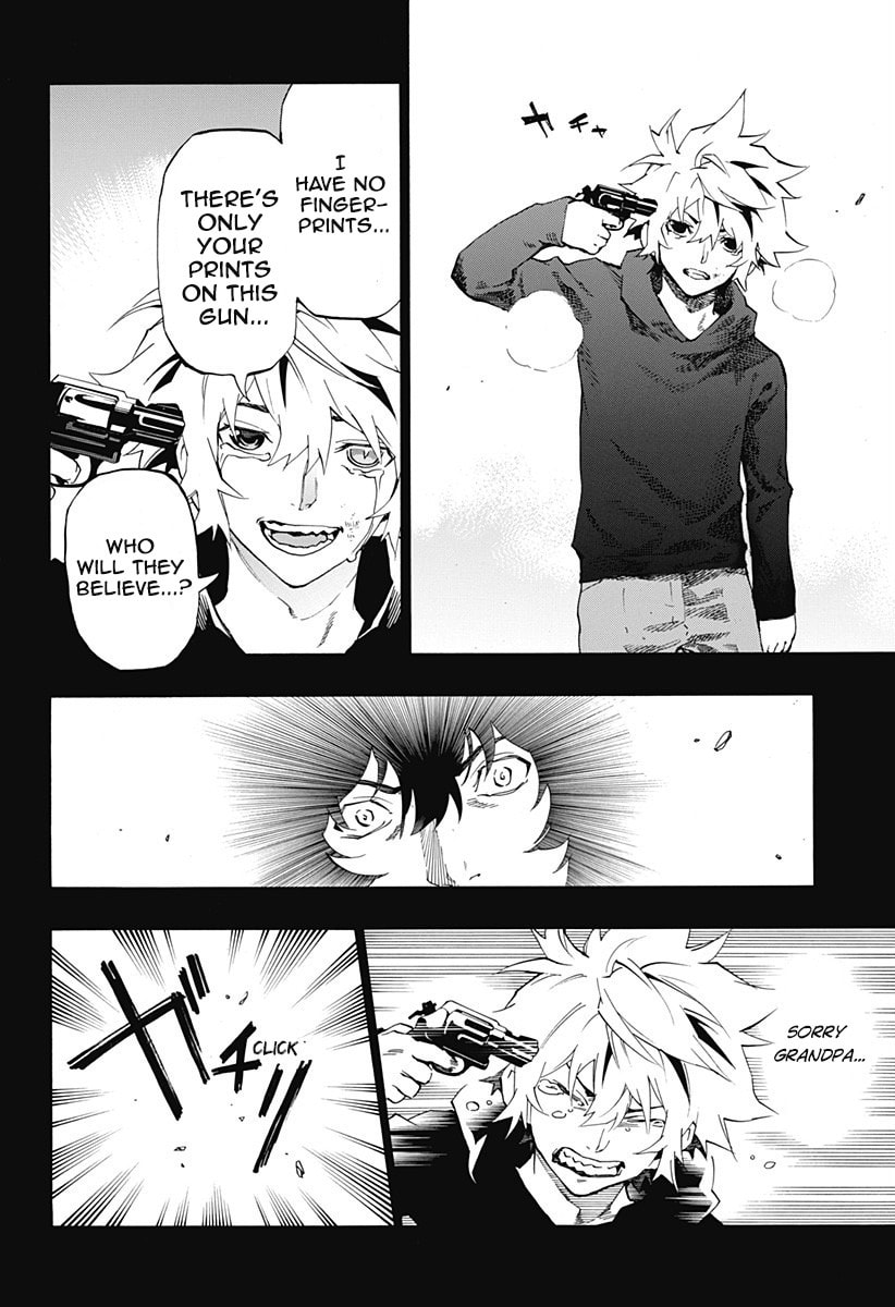 Read Ana no Mujina chapter 4.1 image 10 on Lezhin