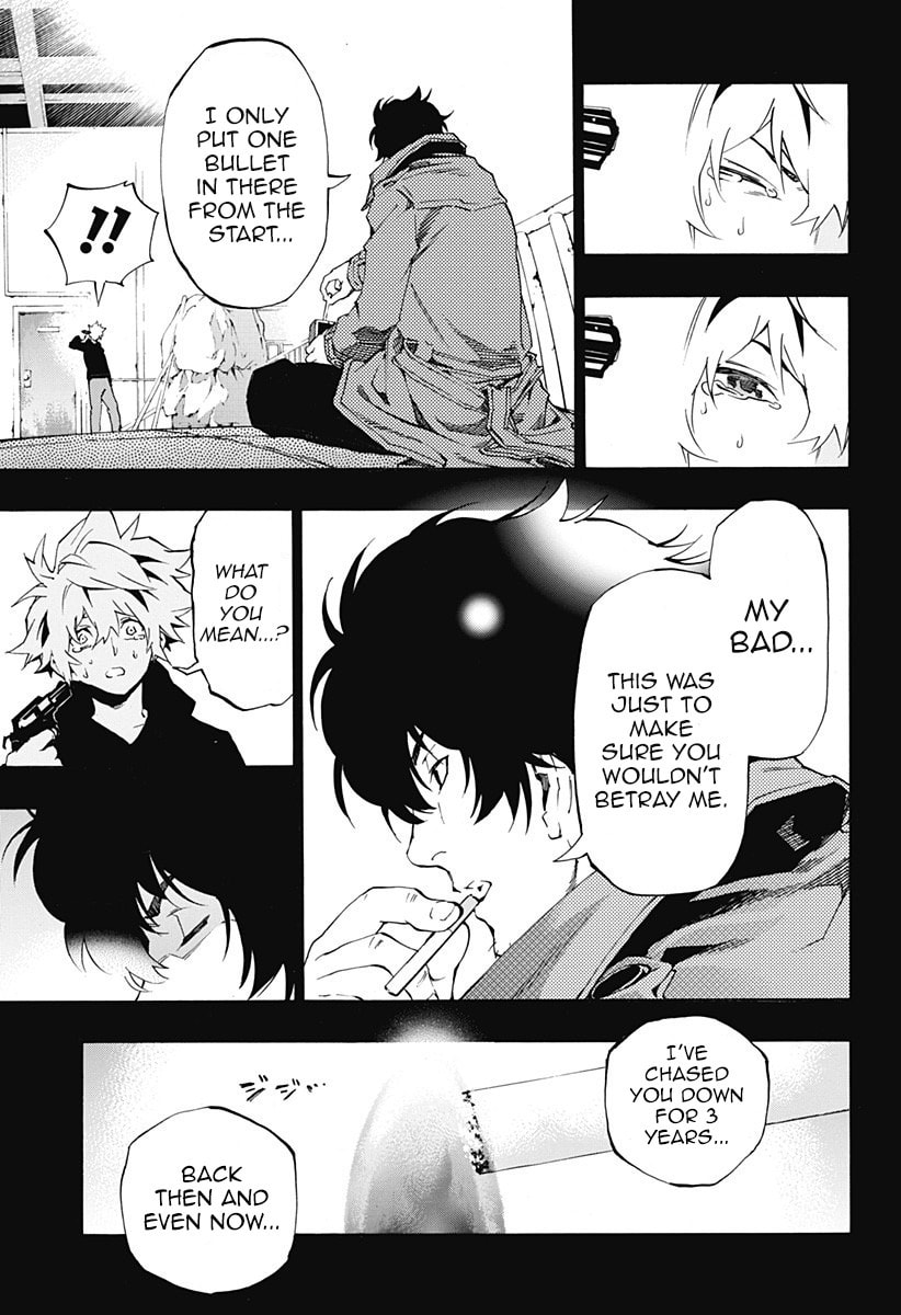 Read Ana no Mujina chapter 4.1 image 11 on Lezhin