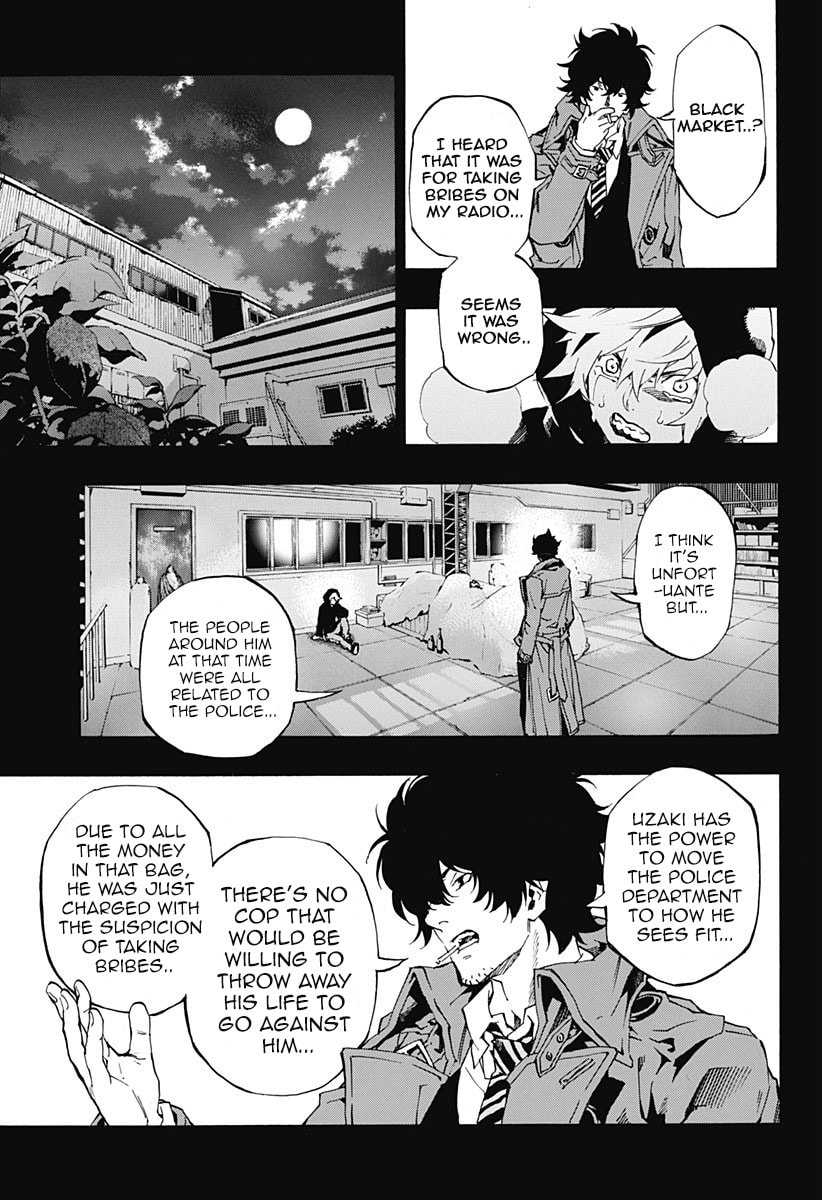 Read Ana no Mujina chapter 4.1 image 5 on Lezhin