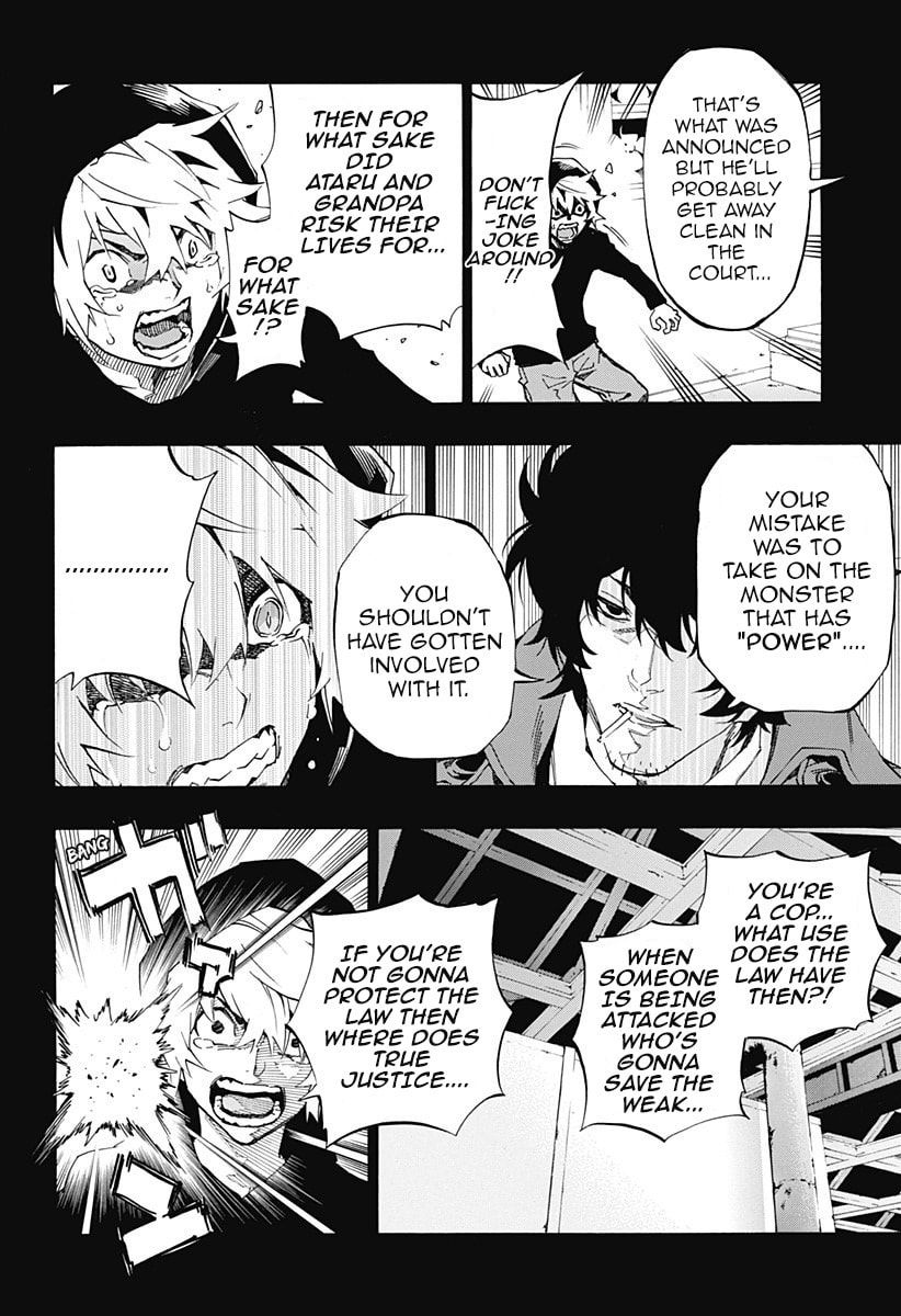 Read Ana no Mujina chapter 4.1 image 6 on Lezhin