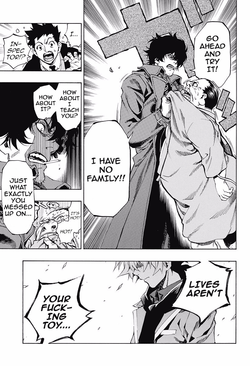 Read Ana no Mujina chapter 4.2 image 14 on Lezhin