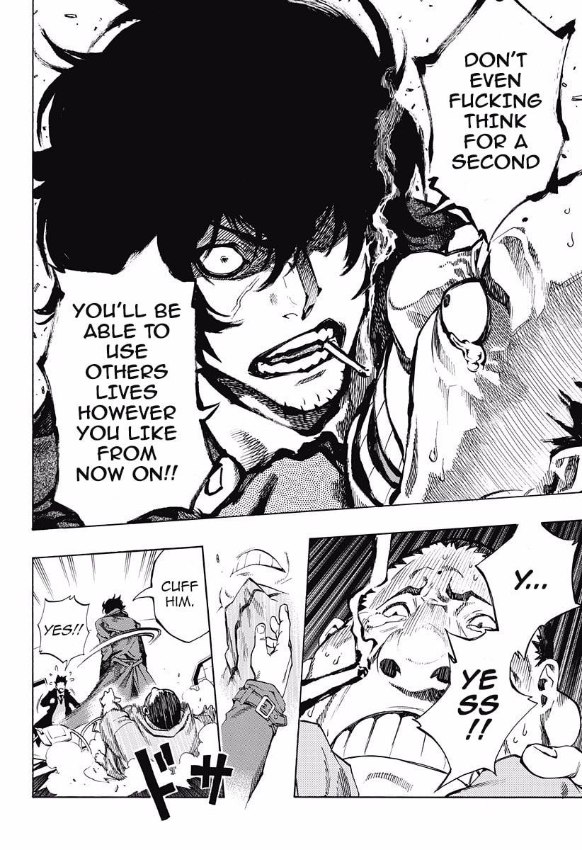 Read Ana no Mujina chapter 4.2 image 15 on Lezhin