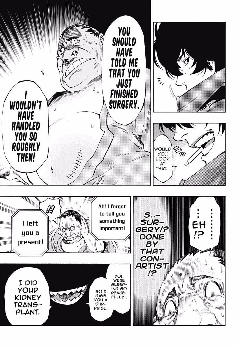 Read Ana no Mujina chapter 4.2 image 16 on Lezhin