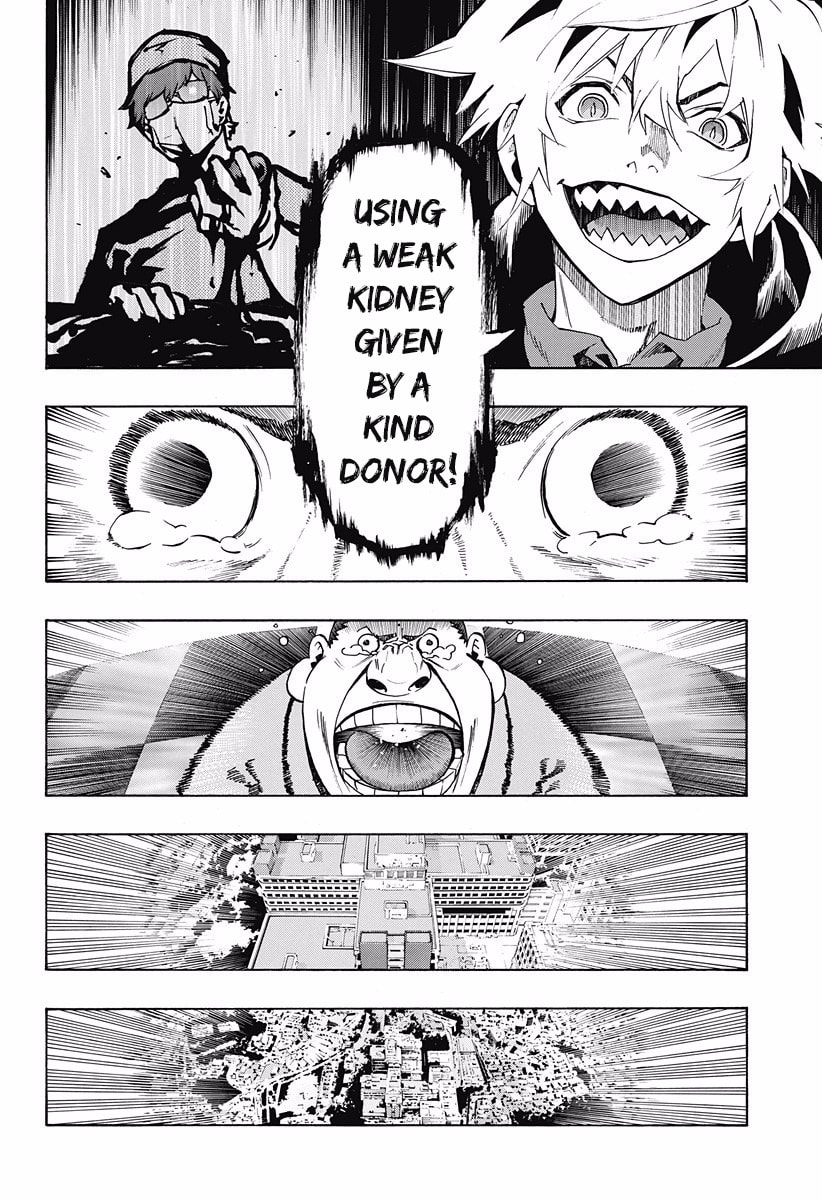 Read Ana no Mujina chapter 4.2 image 17 on Lezhin