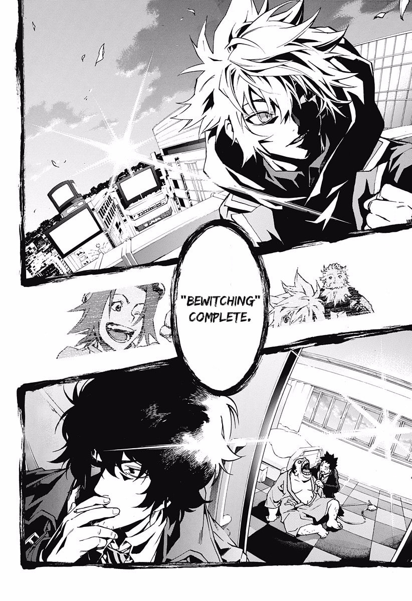 Read Ana no Mujina chapter 4.2 image 19 on Lezhin