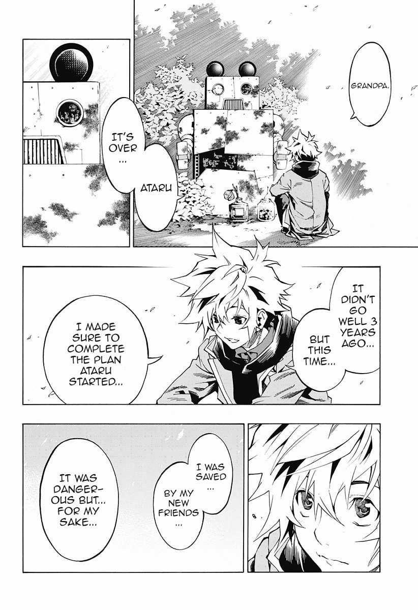 Read Ana no Mujina chapter 4.2 image 21 on Lezhin