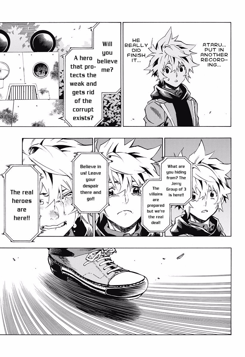 Read Ana no Mujina chapter 4.2 image 24 on Lezhin