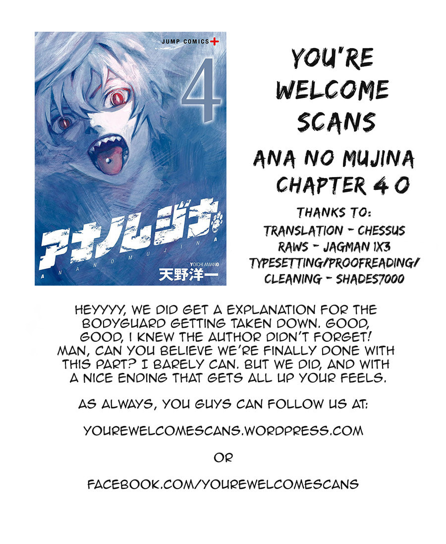 Read Ana no Mujina chapter 4.2 image 28 on Lezhin