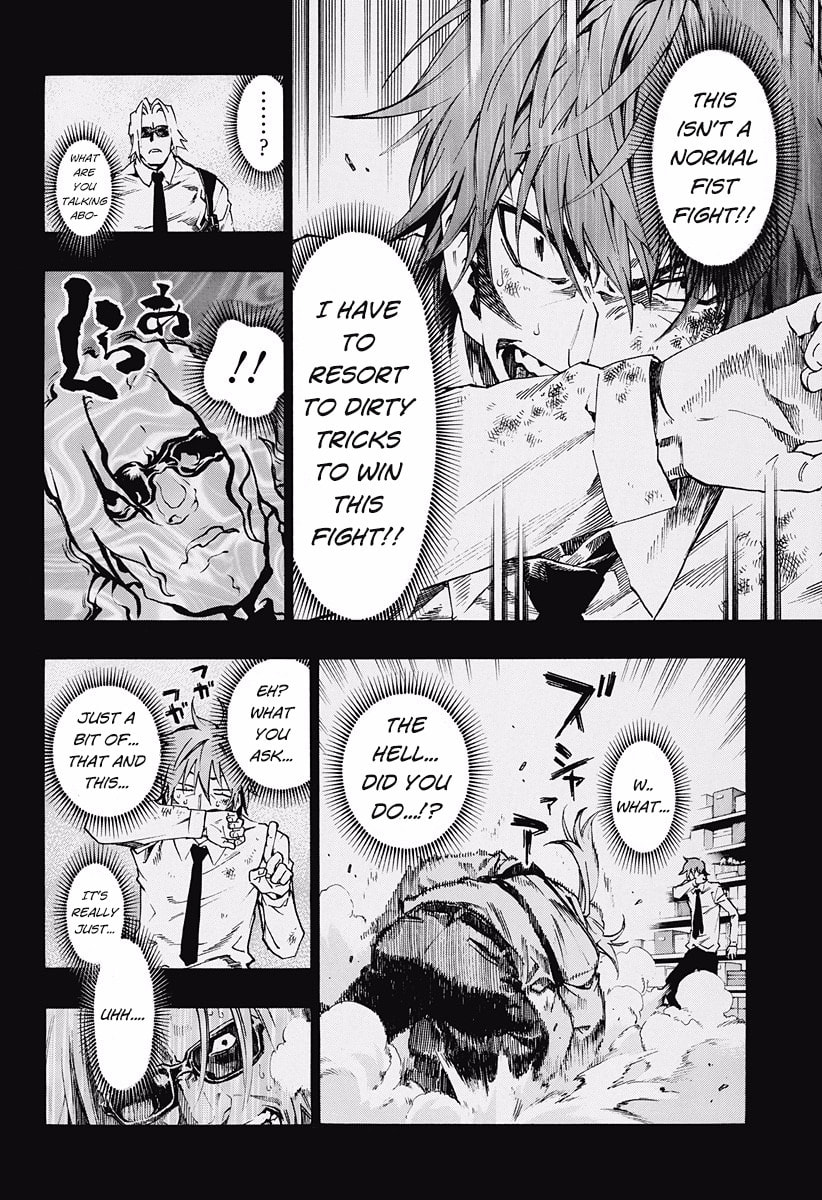 Read Ana no Mujina chapter 4.2 image 3 on Lezhin