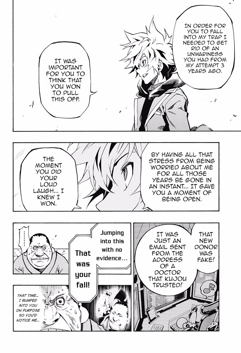 Read Ana no Mujina chapter 4.2 image 5 on Lezhin