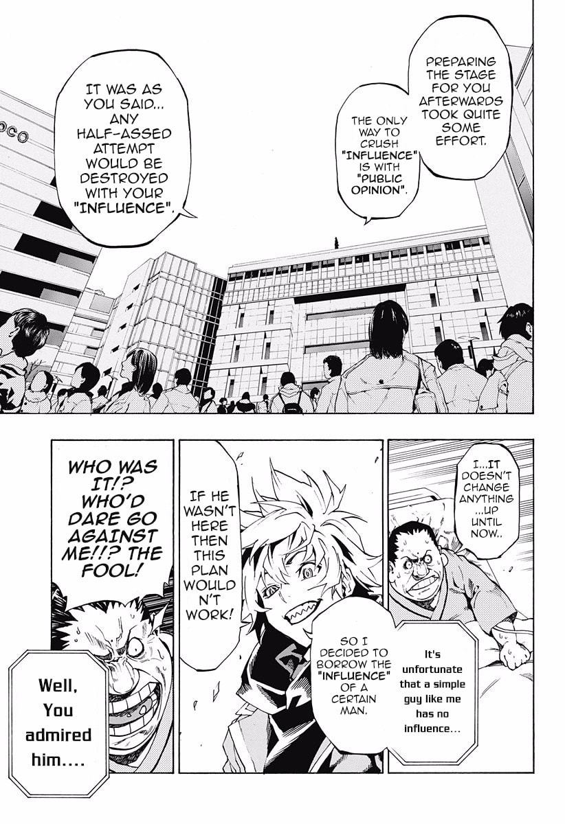Read Ana no Mujina chapter 4.2 image 6 on Lezhin