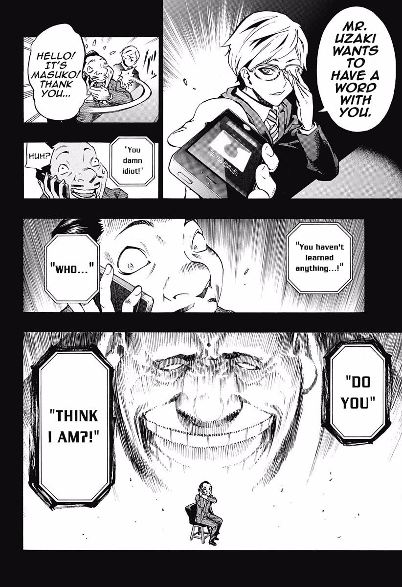 Read Ana no Mujina chapter 4.2 image 9 on Lezhin