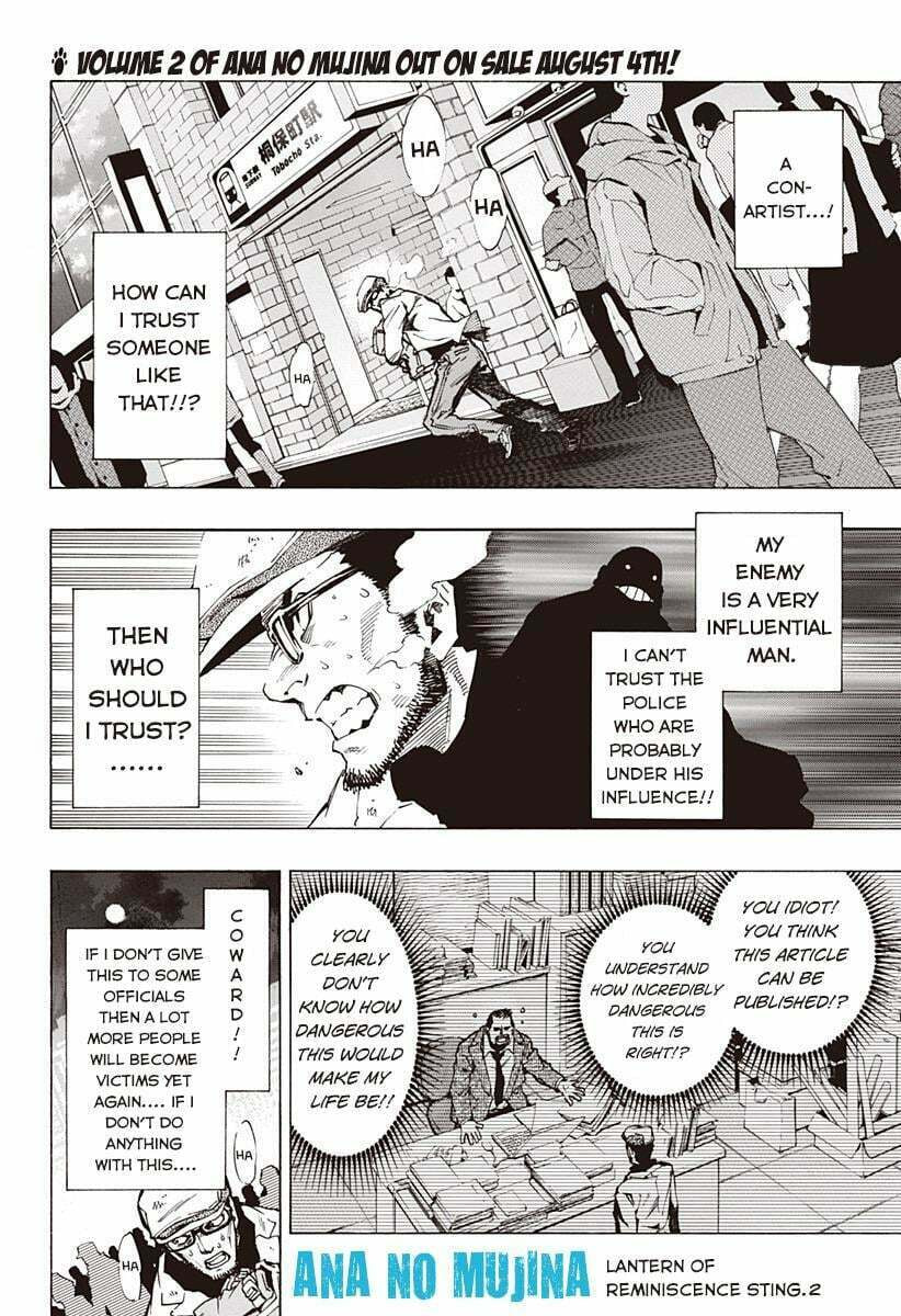 Read Ana no Mujina chapter 4.3 image 1 on Lezhin