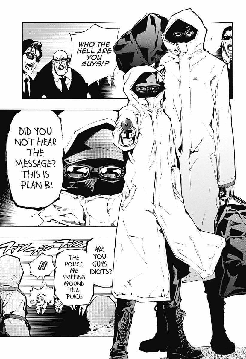 Read Ana no Mujina chapter 4.3 image 10 on Lezhin