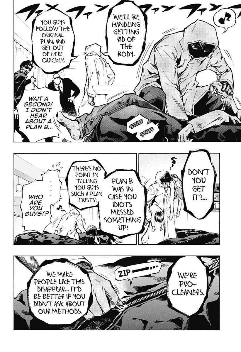 Read Ana no Mujina chapter 4.3 image 11 on Lezhin