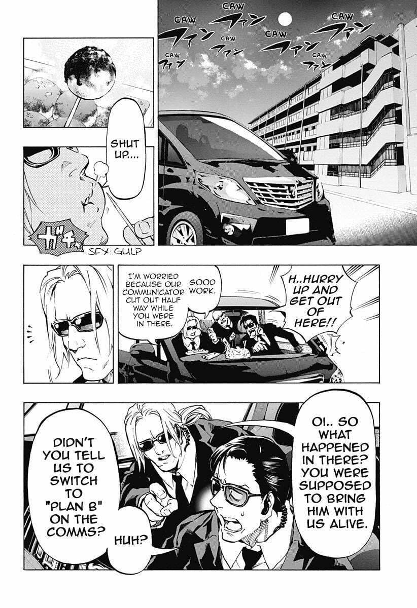 Read Ana no Mujina chapter 4.3 image 13 on Lezhin