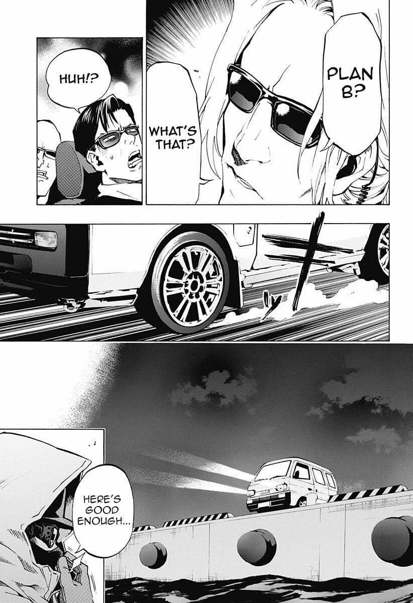 Read Ana no Mujina chapter 4.3 image 14 on Lezhin