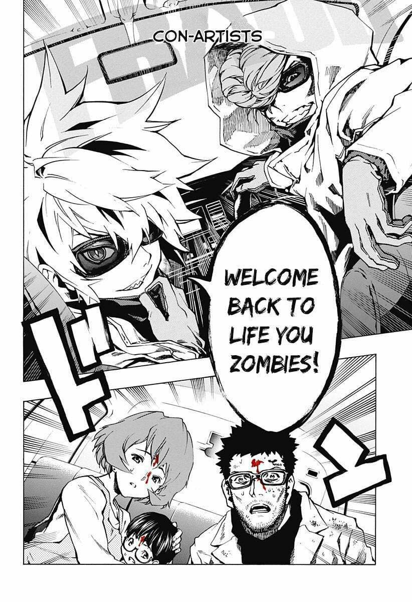 Read Ana no Mujina chapter 4.3 image 15 on Lezhin