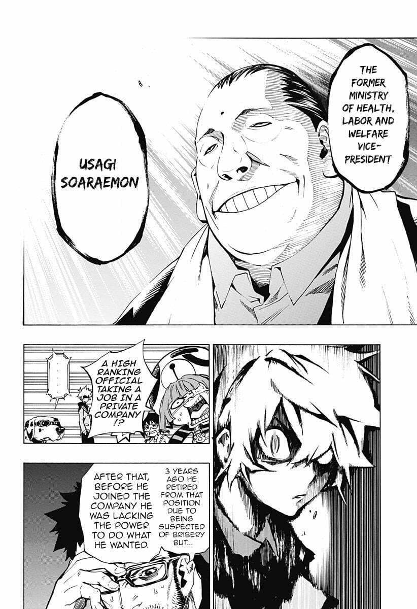 Read Ana no Mujina chapter 4.3 image 19 on Lezhin