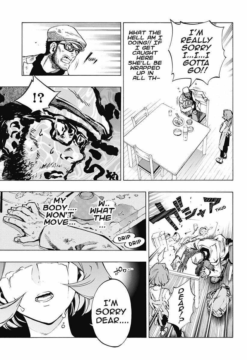 Read Ana no Mujina chapter 4.3 image 6 on Lezhin