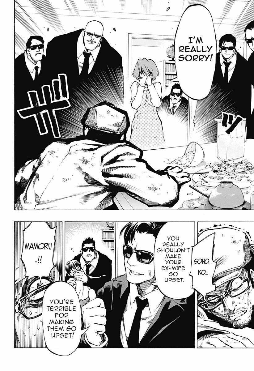 Read Ana no Mujina chapter 4.3 image 7 on Lezhin