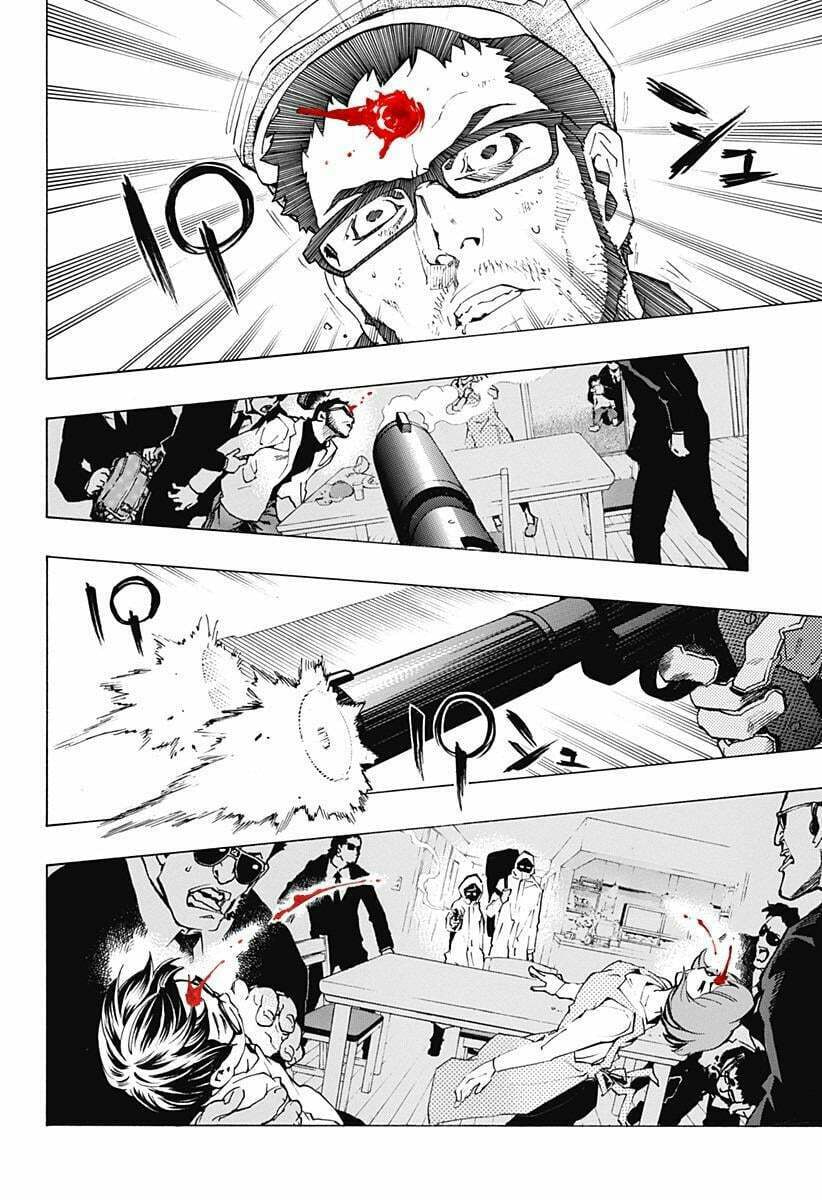 Read Ana no Mujina chapter 4.3 image 9 on Lezhin