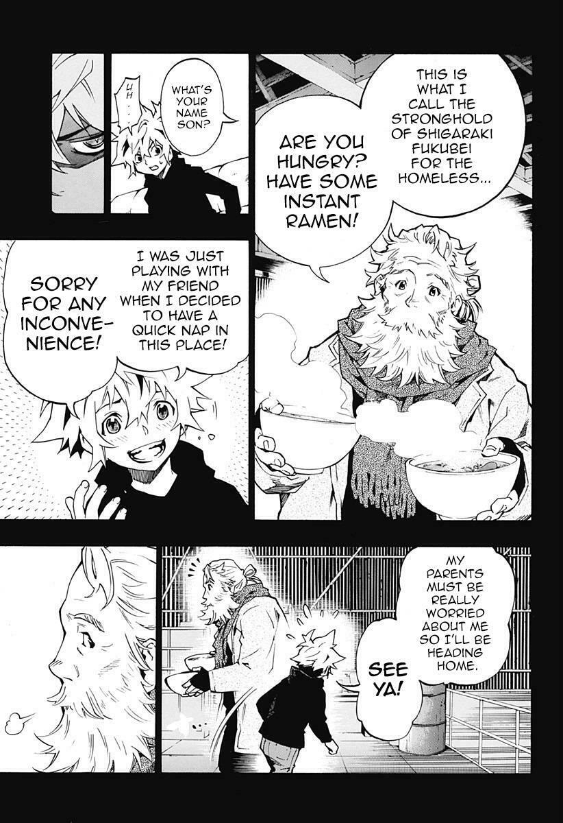 Read Ana no Mujina chapter 4.5 image 1 on Lezhin
