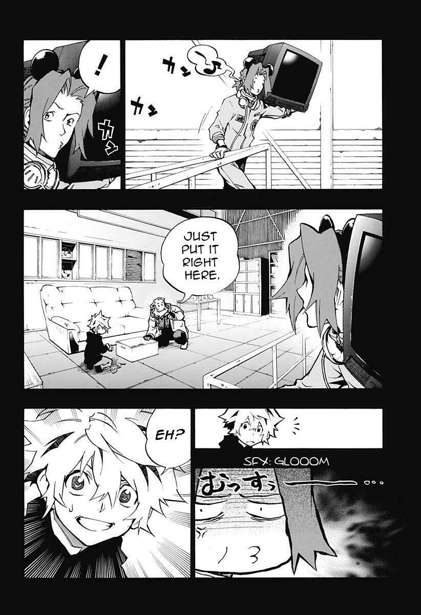 Read Ana no Mujina chapter 4.5 image 12 on Lezhin