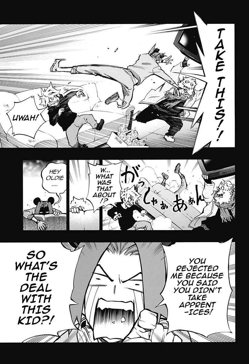 Read Ana no Mujina chapter 4.5 image 13 on Lezhin