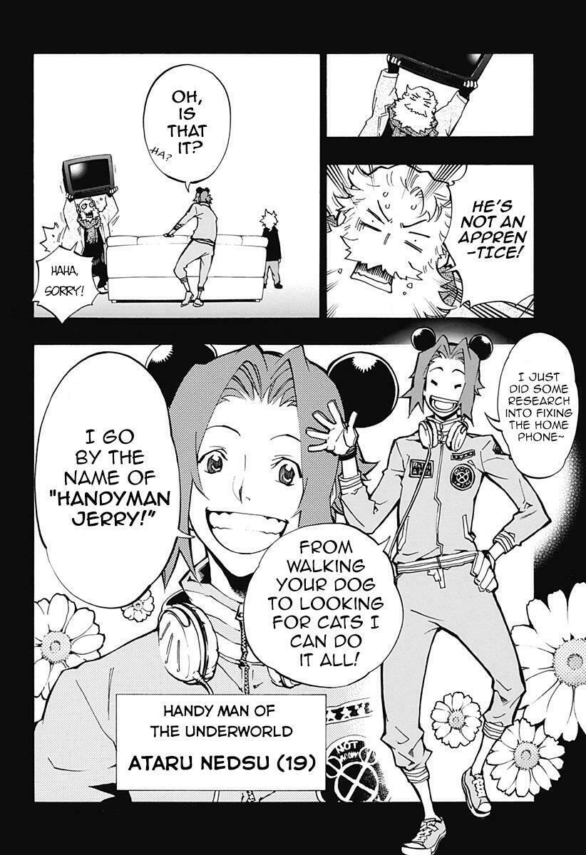 Read Ana no Mujina chapter 4.5 image 14 on Lezhin