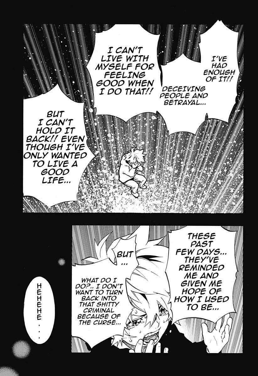 Read Ana no Mujina chapter 4.5 image 17 on Lezhin