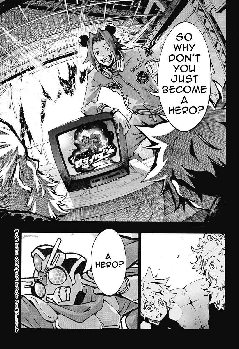 Read Ana no Mujina chapter 4.5 image 19 on Lezhin