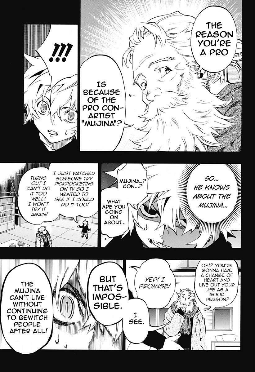 Read Ana no Mujina chapter 4.5 image 3 on Lezhin