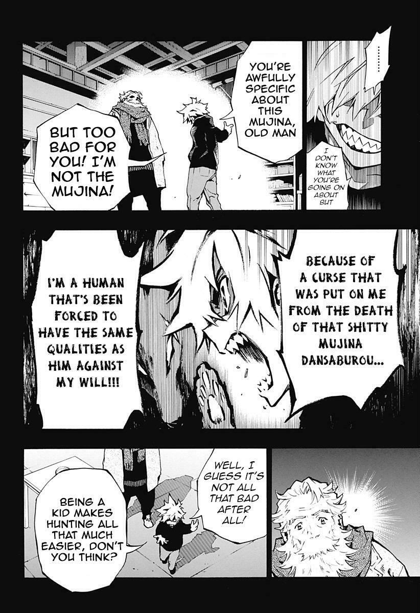 Read Ana no Mujina chapter 4.5 image 4 on Lezhin