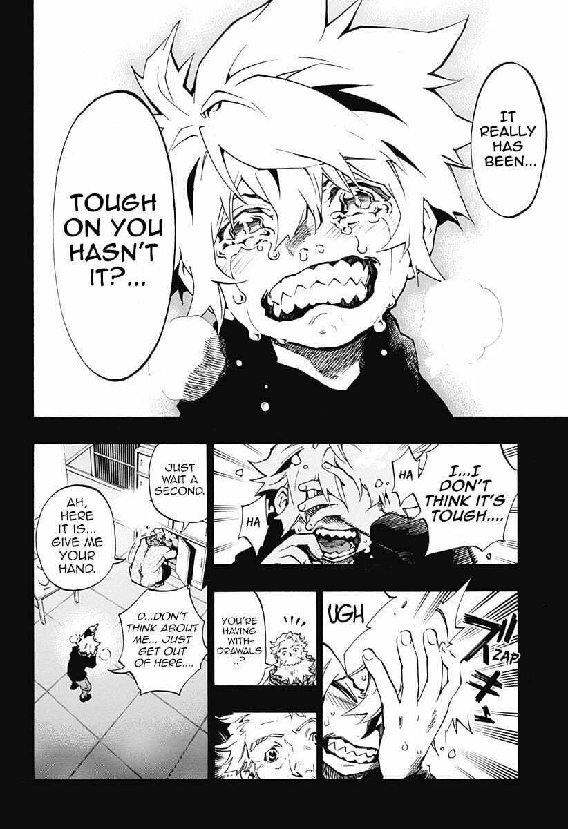 Read Ana no Mujina chapter 4.5 image 6 on Lezhin
