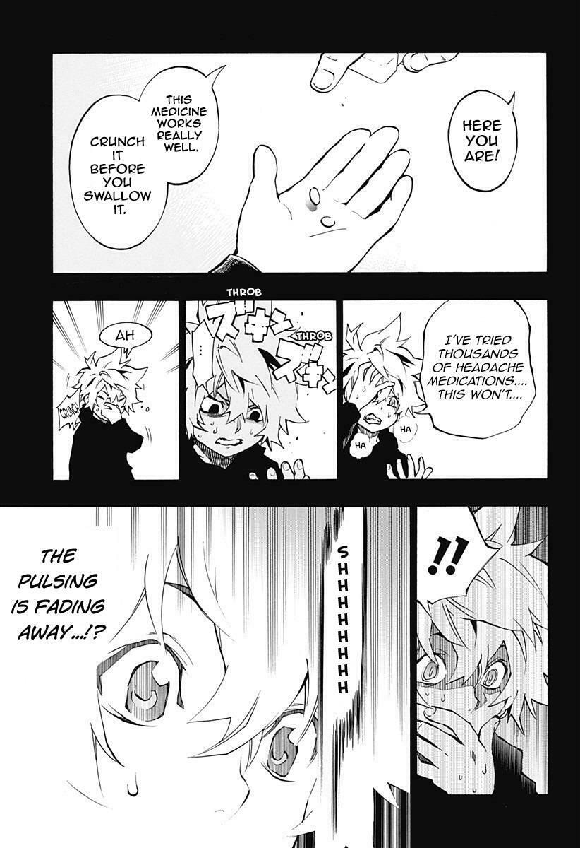 Read Ana no Mujina chapter 4.5 image 7 on Lezhin
