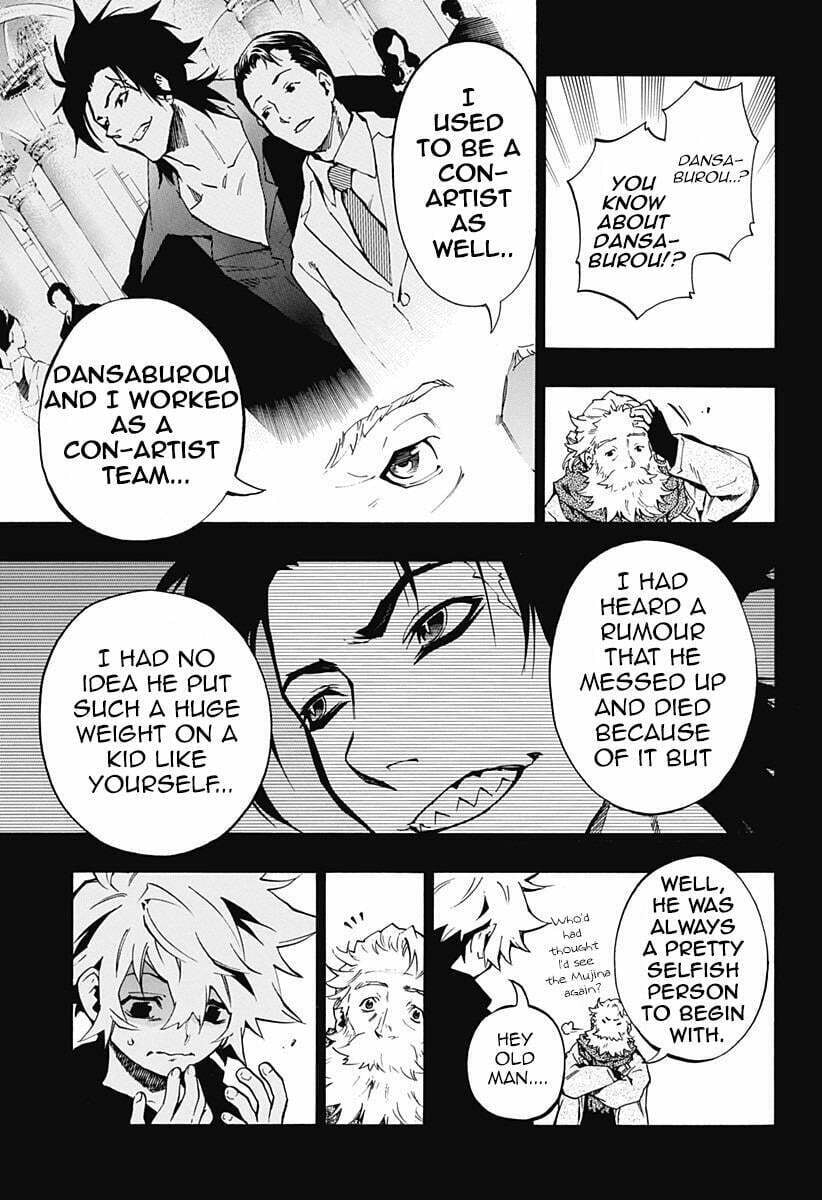 Read Ana no Mujina chapter 4.5 image 9 on Lezhin