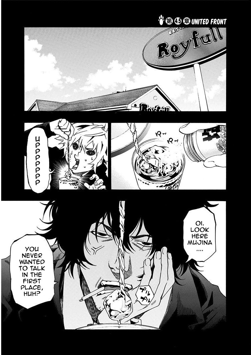 Read Ana no Mujina chapter 4.6 image 1 on Lezhin