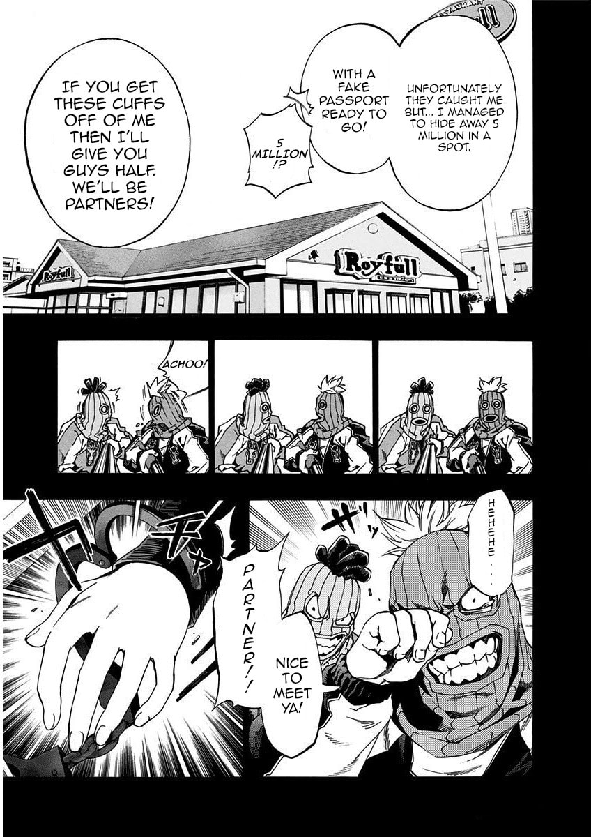 Read Ana no Mujina chapter 4.6 image 11 on Lezhin