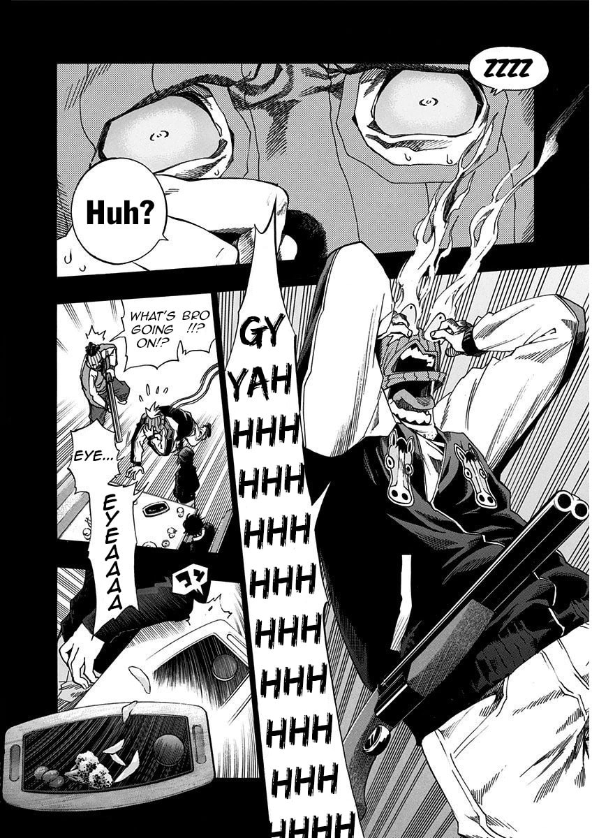 Read Ana no Mujina chapter 4.6 image 14 on Lezhin