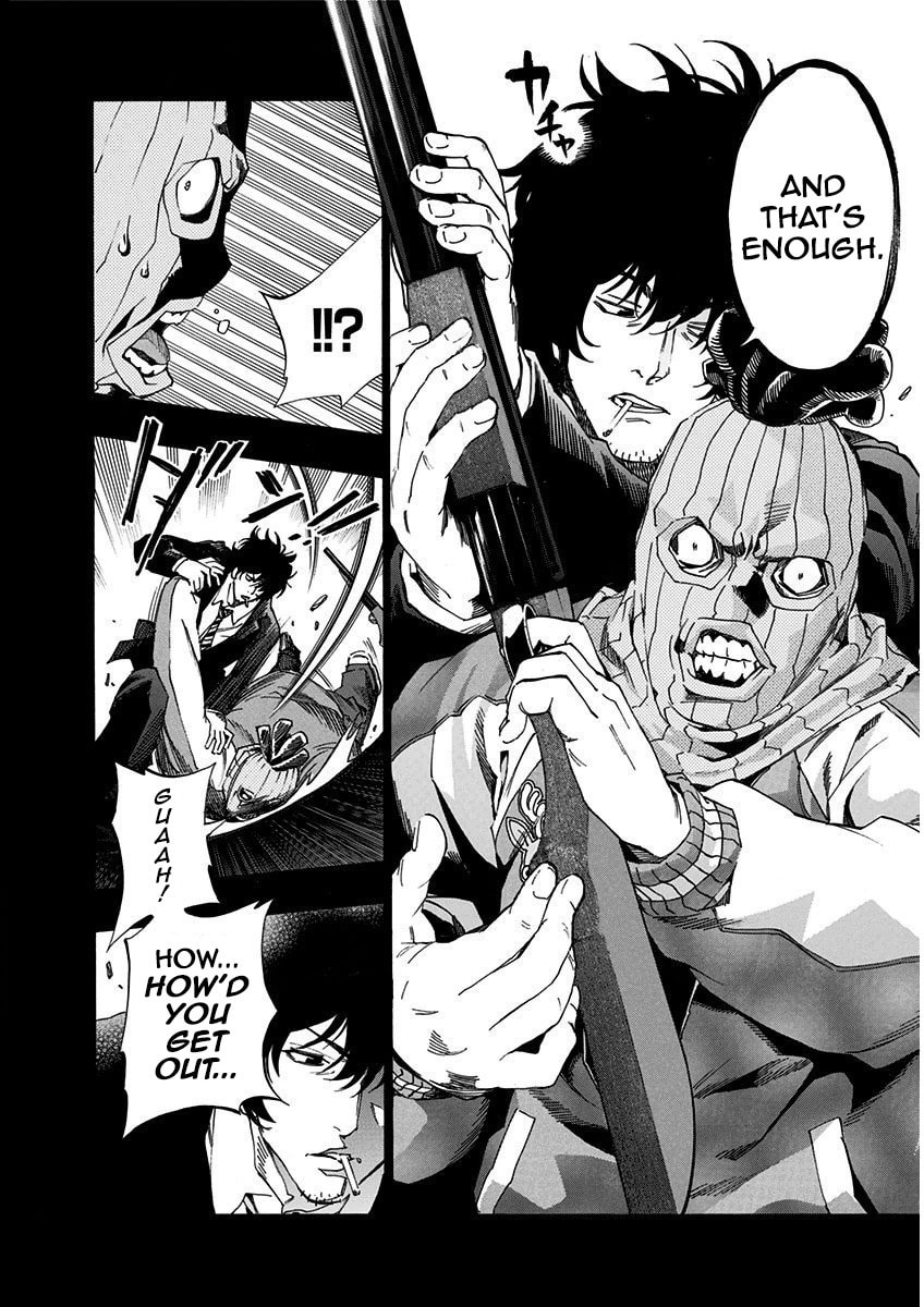 Read Ana no Mujina chapter 4.6 image 18 on Lezhin