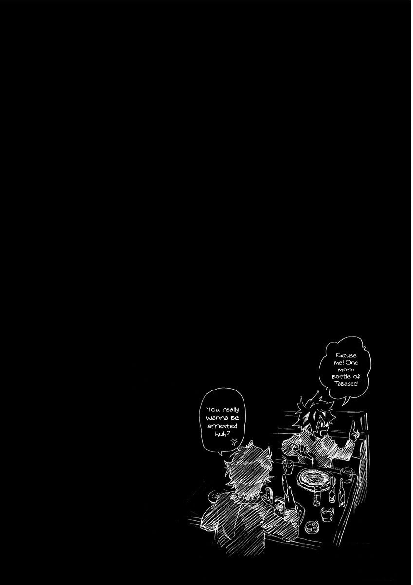 Read Ana no Mujina chapter 4.6 image 22 on Lezhin