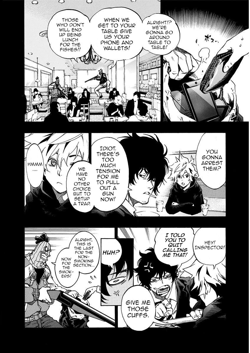 Read Ana no Mujina chapter 4.6 image 6 on Lezhin