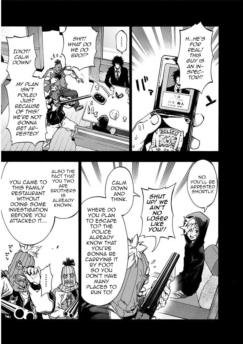 Read Ana no Mujina chapter 4.6 image 9 on Lezhin