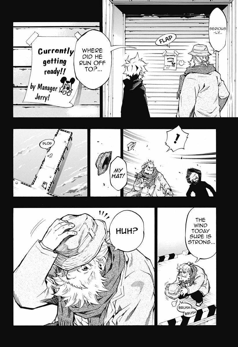 Read Ana no Mujina chapter 4.7 image 10 on Lezhin