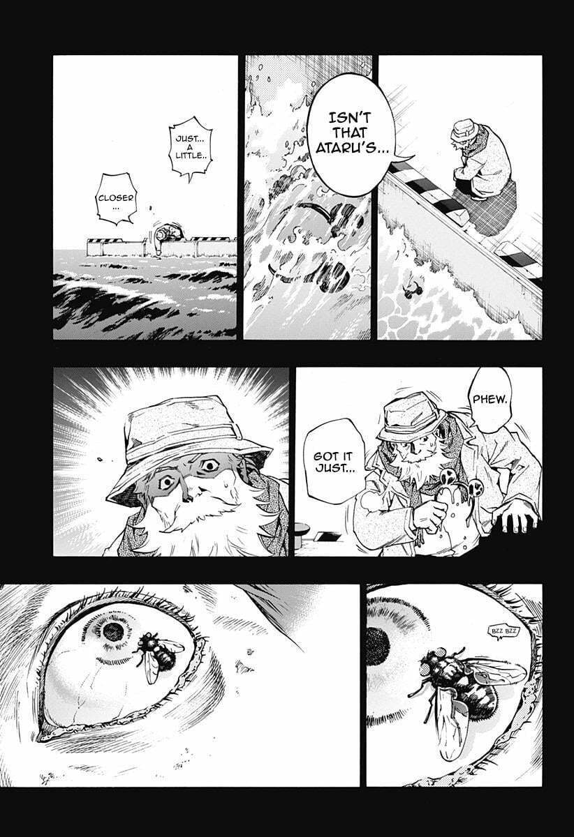 Read Ana no Mujina chapter 4.7 image 12 on Lezhin